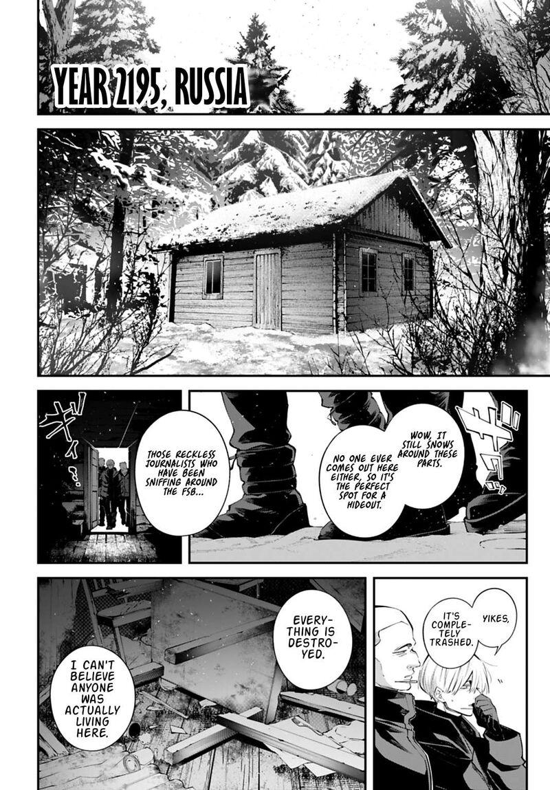 Rekkyou Sensen Chapter 31 Page 23