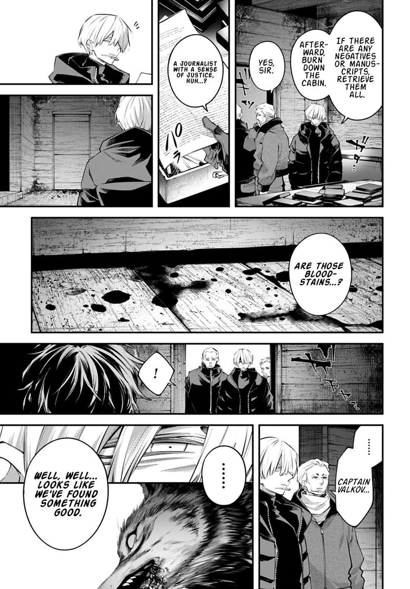 Rekkyou Sensen Chapter 31 Page 24