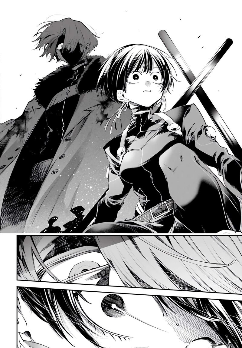 Rekkyou Sensen Chapter 31 Page 8