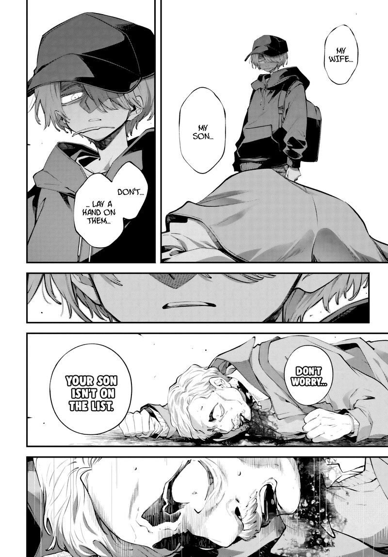 Rekkyou Sensen Chapter 32 Page 12