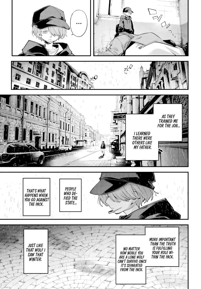 Rekkyou Sensen Chapter 32 Page 13