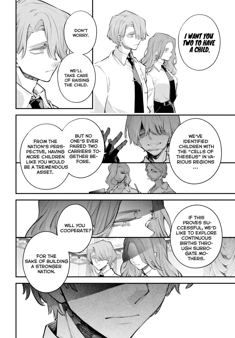 Rekkyou Sensen Chapter 32 Page 16