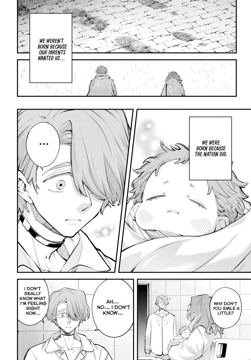 Rekkyou Sensen Chapter 32 Page 18