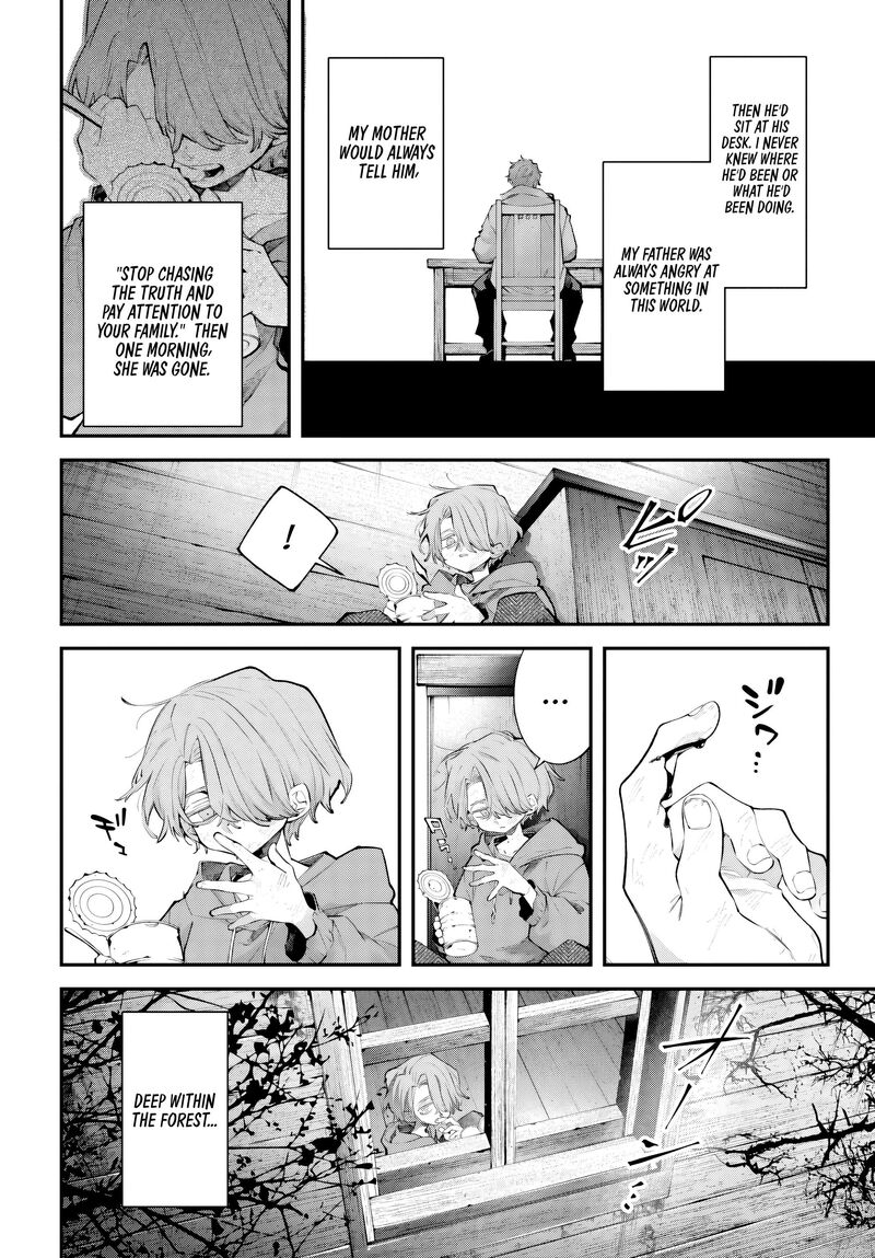 Rekkyou Sensen Chapter 32 Page 2
