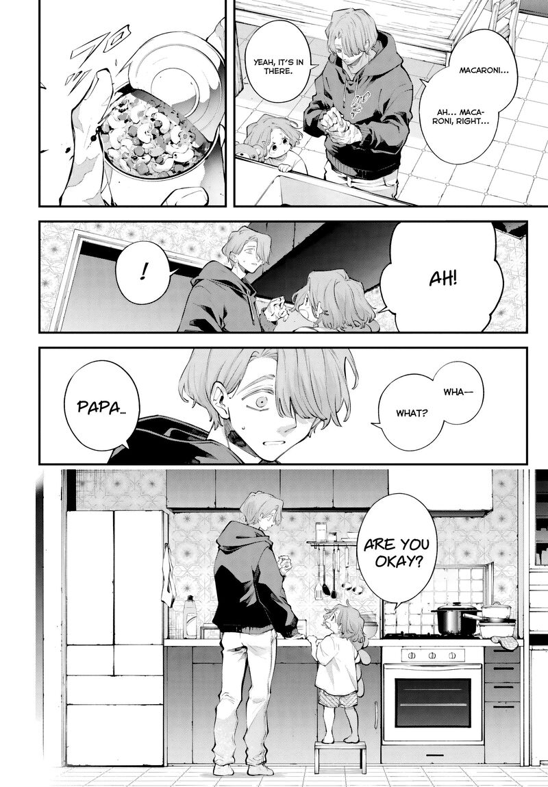 Rekkyou Sensen Chapter 32 Page 22