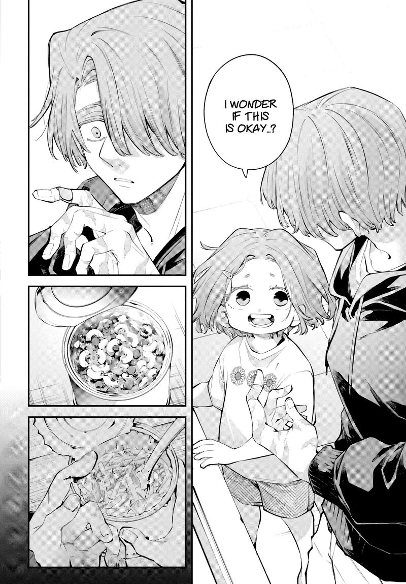Rekkyou Sensen Chapter 32 Page 24