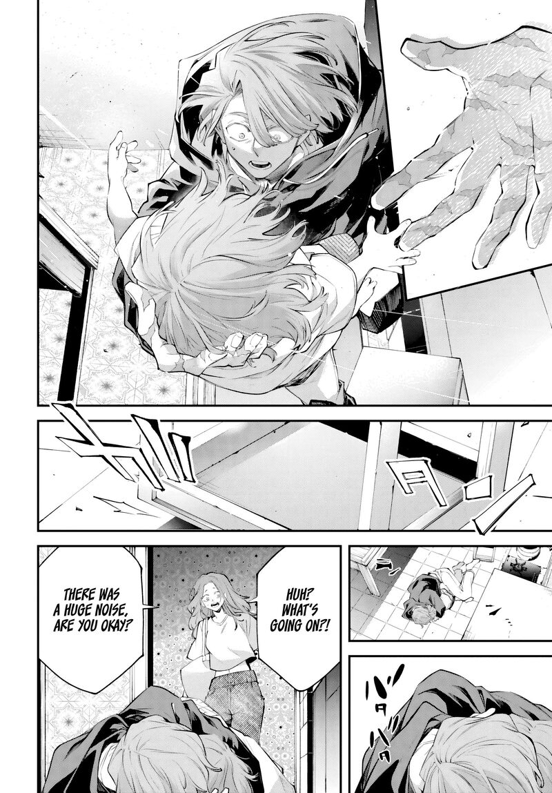 Rekkyou Sensen Chapter 32 Page 26