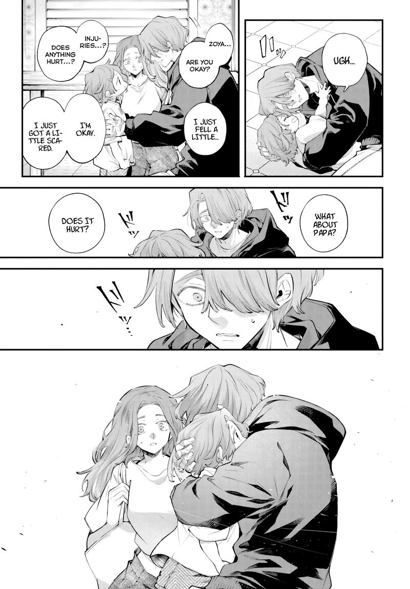 Rekkyou Sensen Chapter 32 Page 27