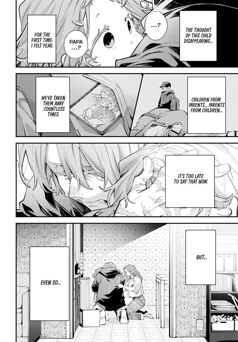 Rekkyou Sensen Chapter 32 Page 28