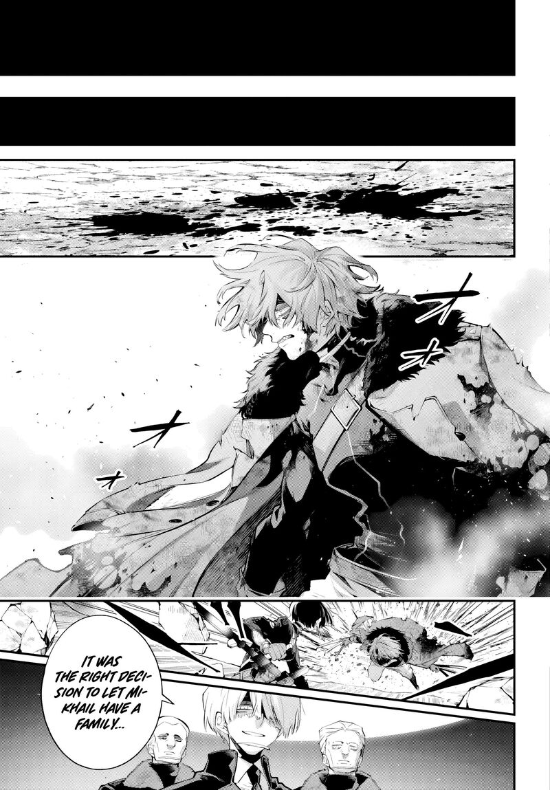 Rekkyou Sensen Chapter 32 Page 31