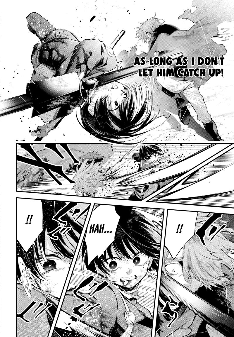 Rekkyou Sensen Chapter 32 Page 34