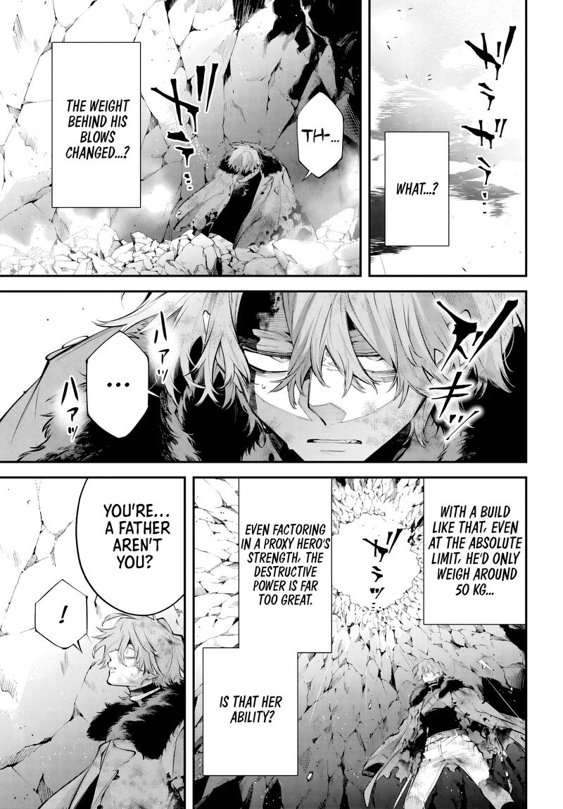 Rekkyou Sensen Chapter 32 Page 37