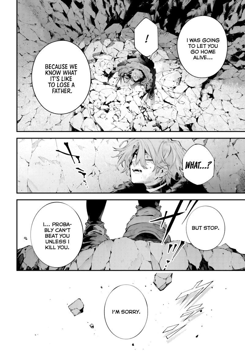Rekkyou Sensen Chapter 32 Page 38