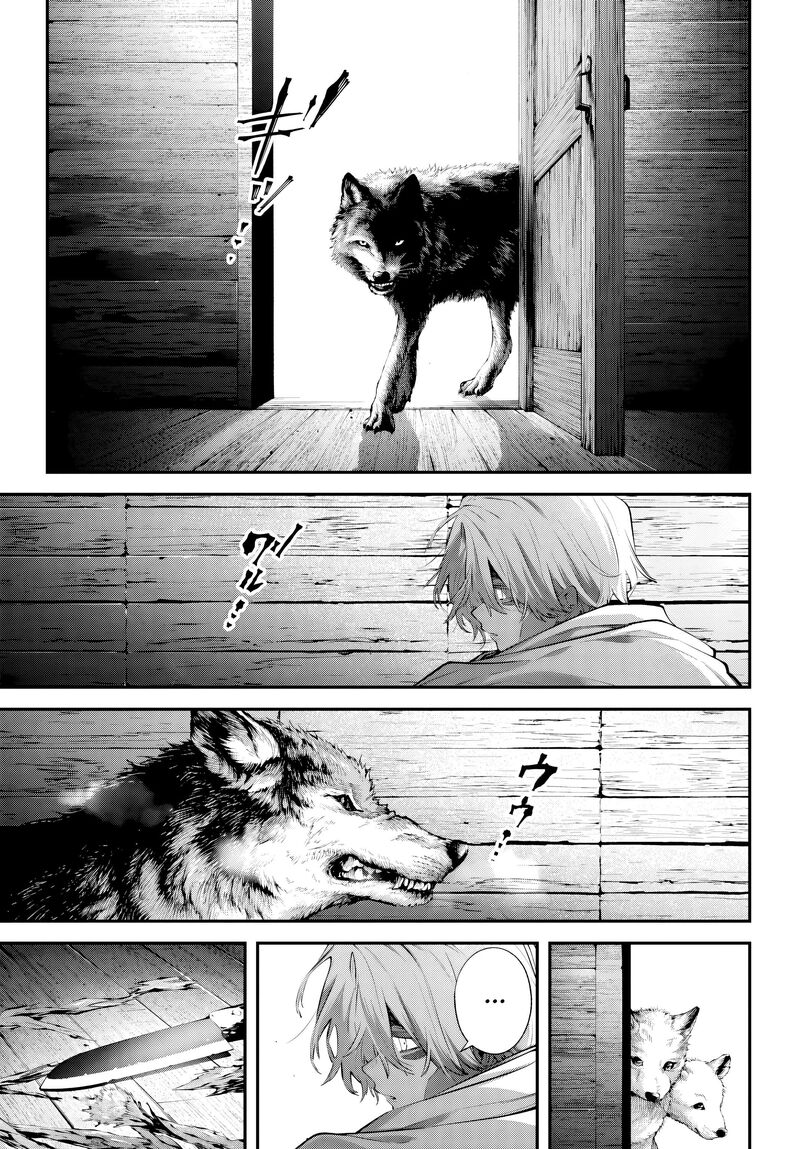 Rekkyou Sensen Chapter 32 Page 5
