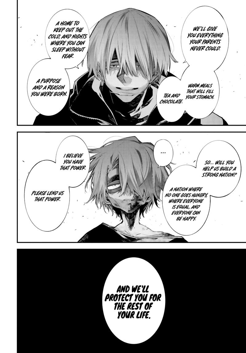 Rekkyou Sensen Chapter 32 Page 8