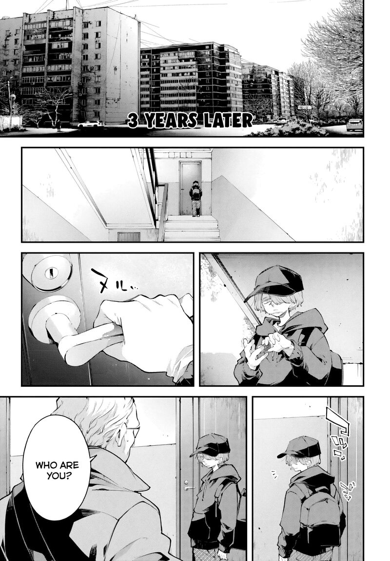 Rekkyou Sensen Chapter 32 Page 9