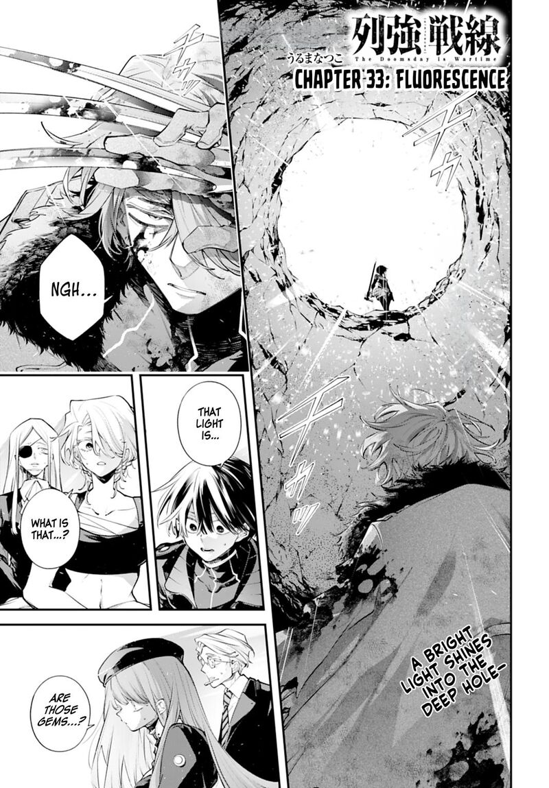 Rekkyou Sensen Chapter 33 Page 1
