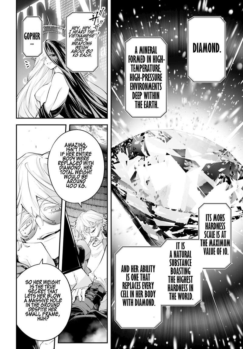 Rekkyou Sensen Chapter 33 Page 14