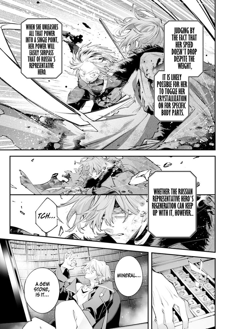 Rekkyou Sensen Chapter 33 Page 15