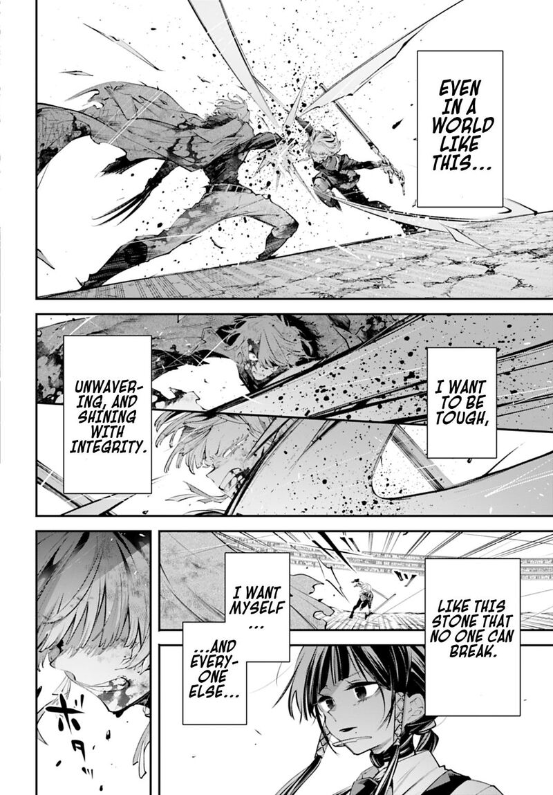 Rekkyou Sensen Chapter 33 Page 18