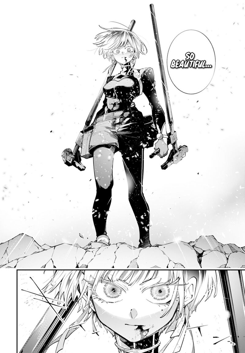 Rekkyou Sensen Chapter 33 Page 2