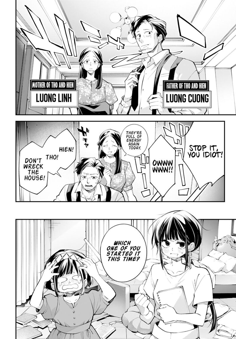 Rekkyou Sensen Chapter 33 Page 20
