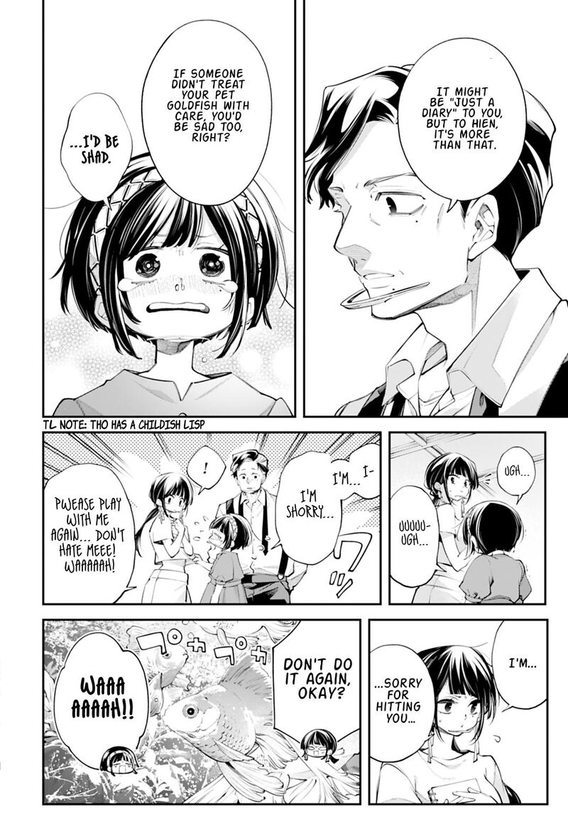 Rekkyou Sensen Chapter 33 Page 22