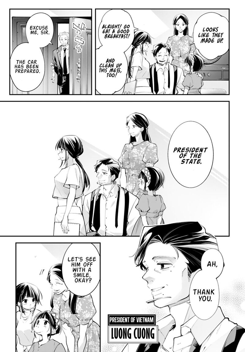 Rekkyou Sensen Chapter 33 Page 23