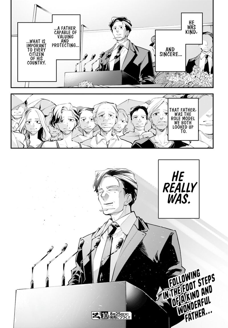 Rekkyou Sensen Chapter 33 Page 25