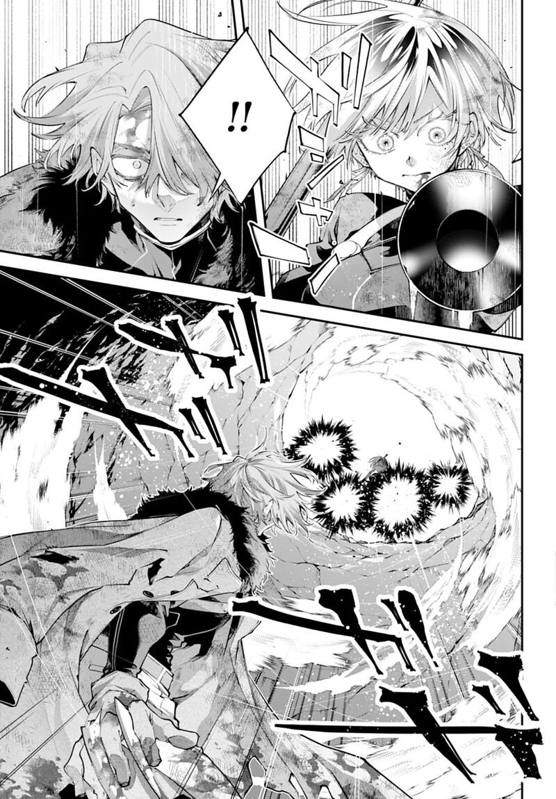 Rekkyou Sensen Chapter 33 Page 3