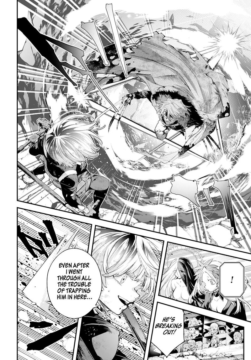 Rekkyou Sensen Chapter 33 Page 6