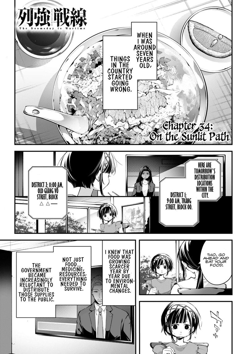 Rekkyou Sensen Chapter 34 Page 1