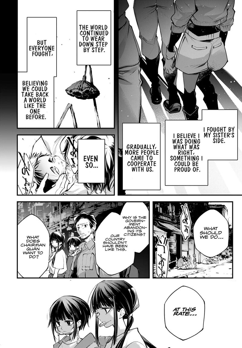 Rekkyou Sensen Chapter 34 Page 12