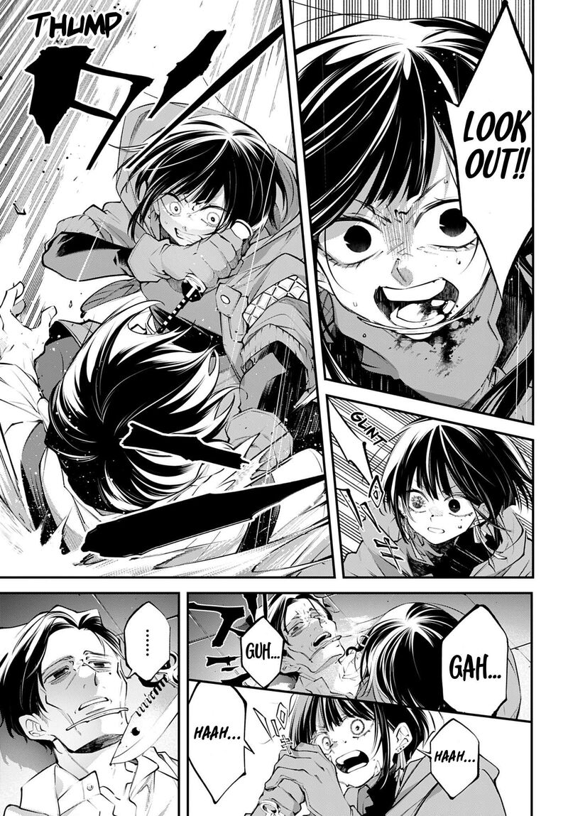 Rekkyou Sensen Chapter 34 Page 15