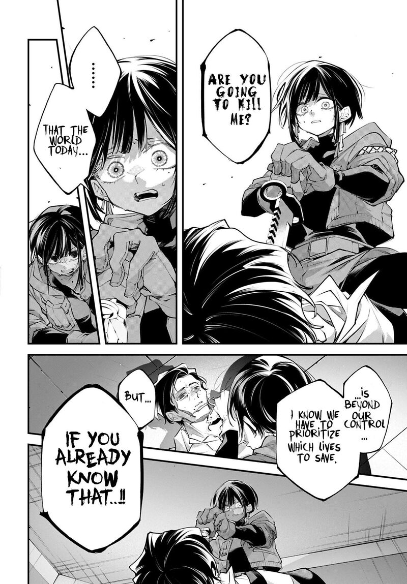 Rekkyou Sensen Chapter 34 Page 16
