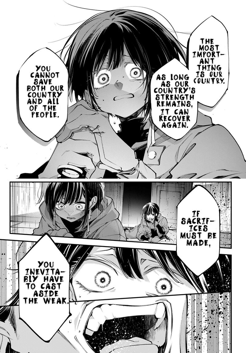 Rekkyou Sensen Chapter 34 Page 17