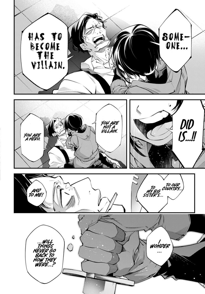Rekkyou Sensen Chapter 34 Page 18