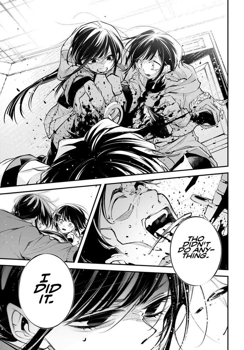 Rekkyou Sensen Chapter 34 Page 21