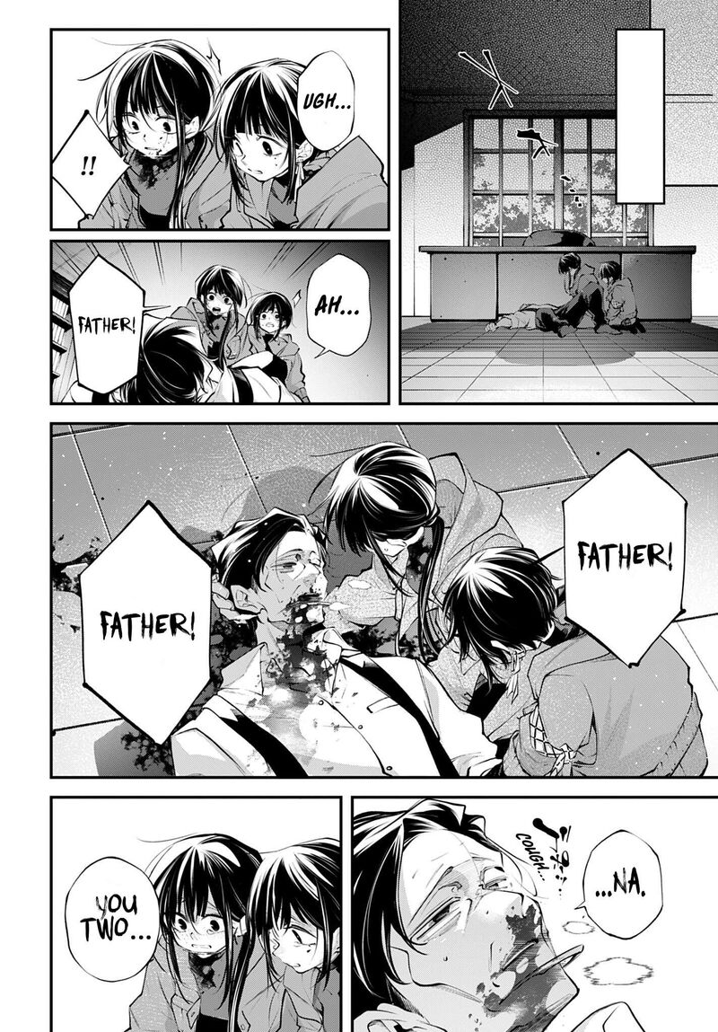 Rekkyou Sensen Chapter 34 Page 22