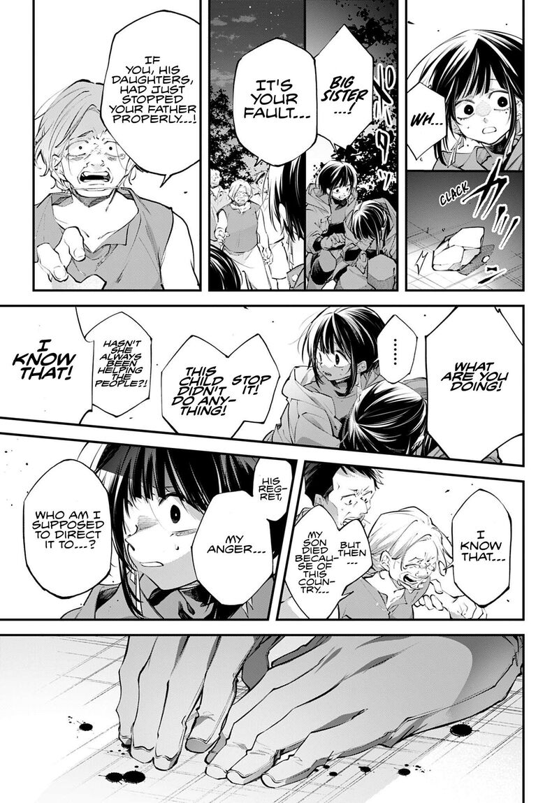 Rekkyou Sensen Chapter 34 Page 25