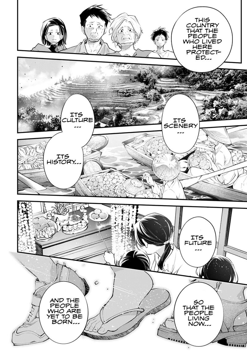 Rekkyou Sensen Chapter 34 Page 28