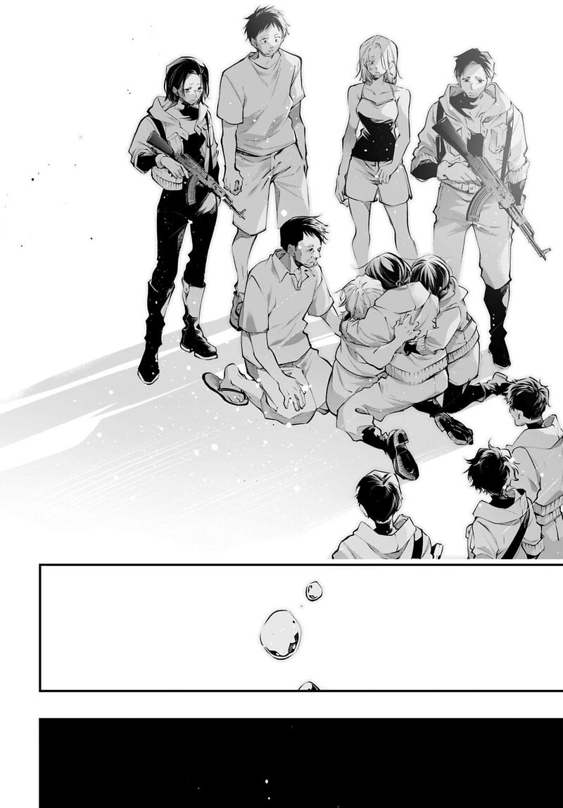 Rekkyou Sensen Chapter 34 Page 30