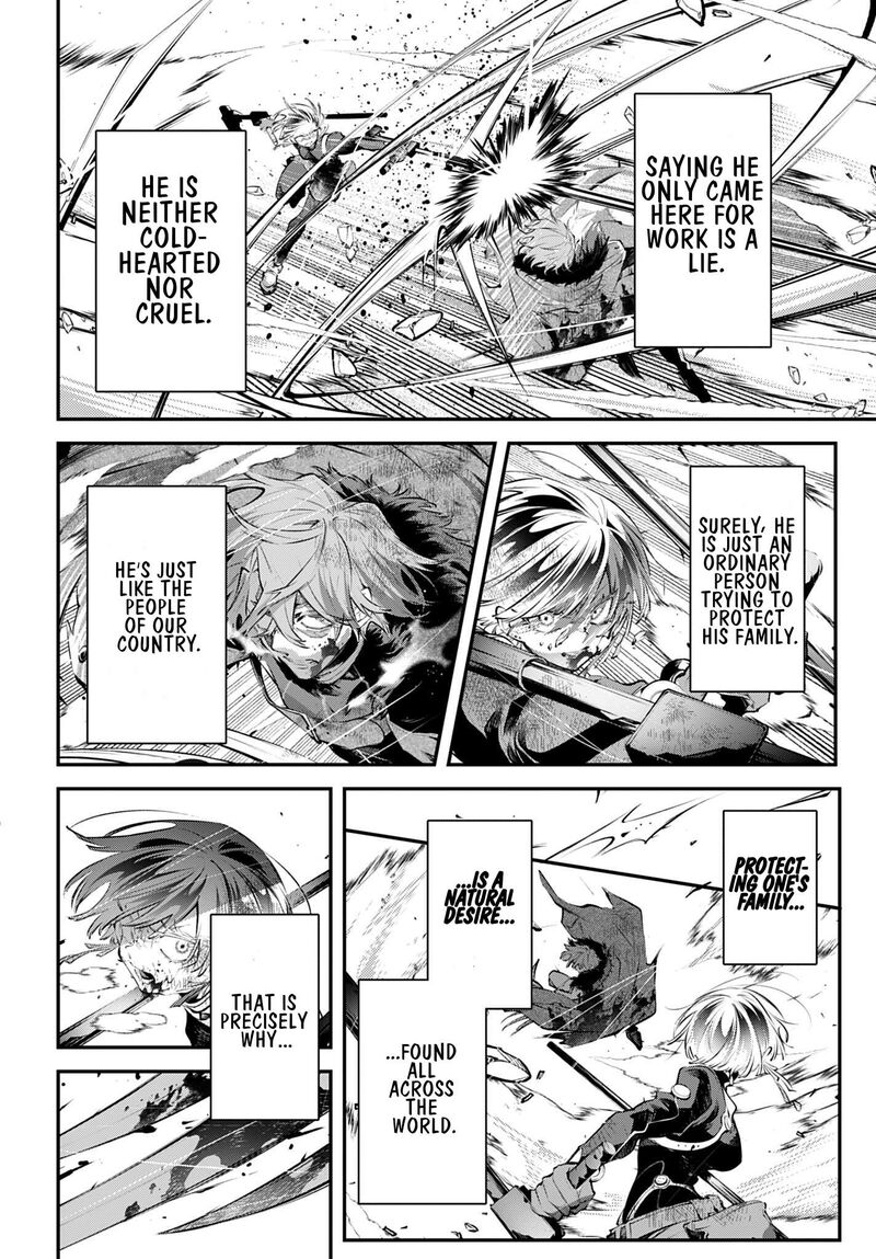 Rekkyou Sensen Chapter 34 Page 32