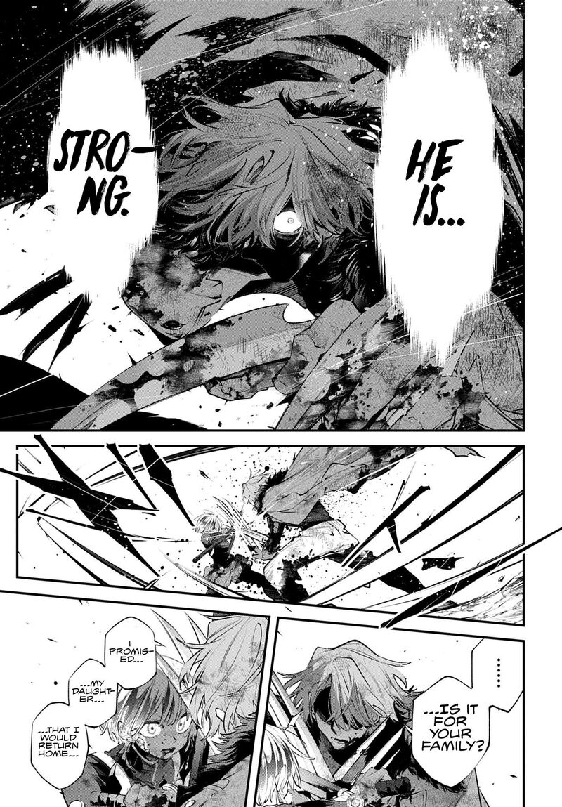 Rekkyou Sensen Chapter 34 Page 33