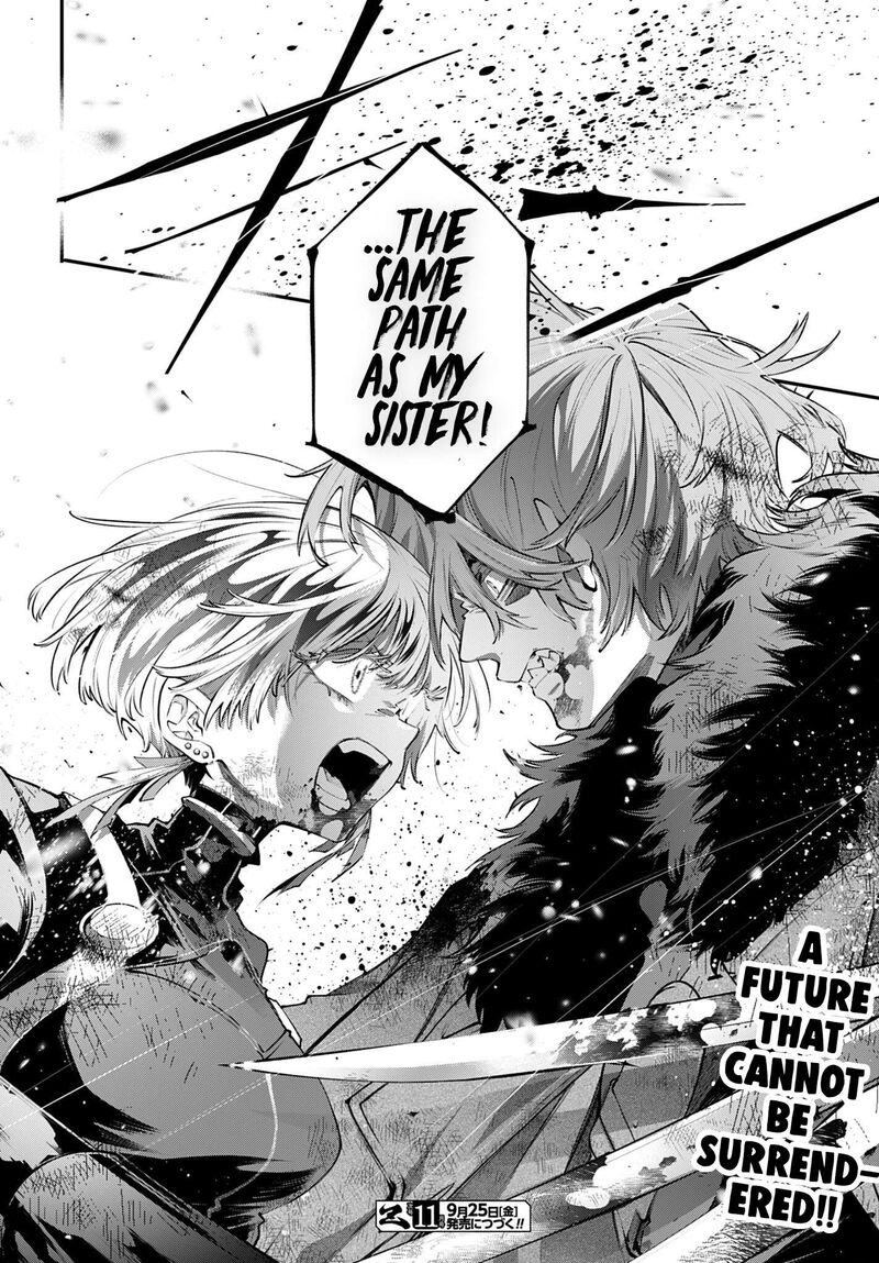 Rekkyou Sensen Chapter 34 Page 36