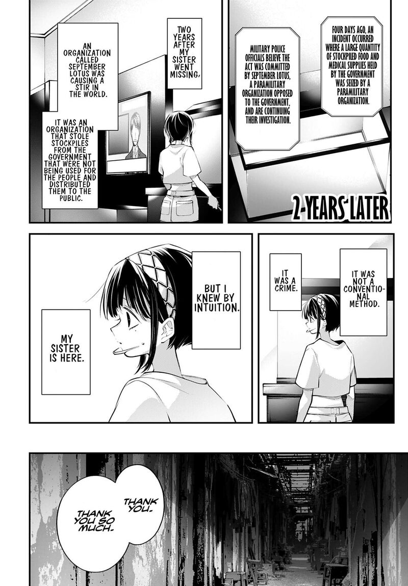 Rekkyou Sensen Chapter 34 Page 6