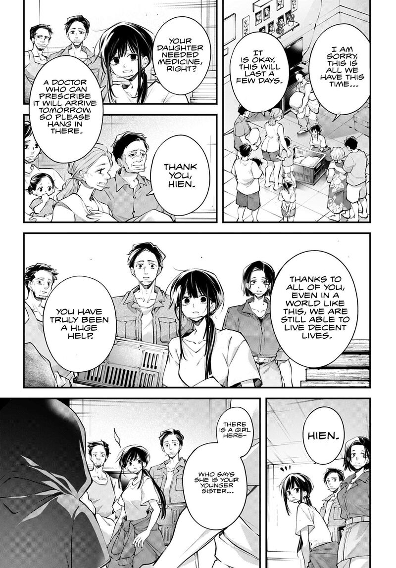 Rekkyou Sensen Chapter 34 Page 7