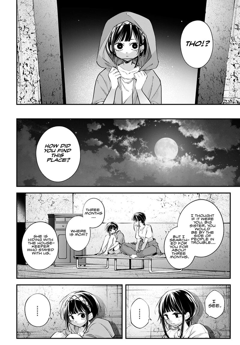 Rekkyou Sensen Chapter 34 Page 8