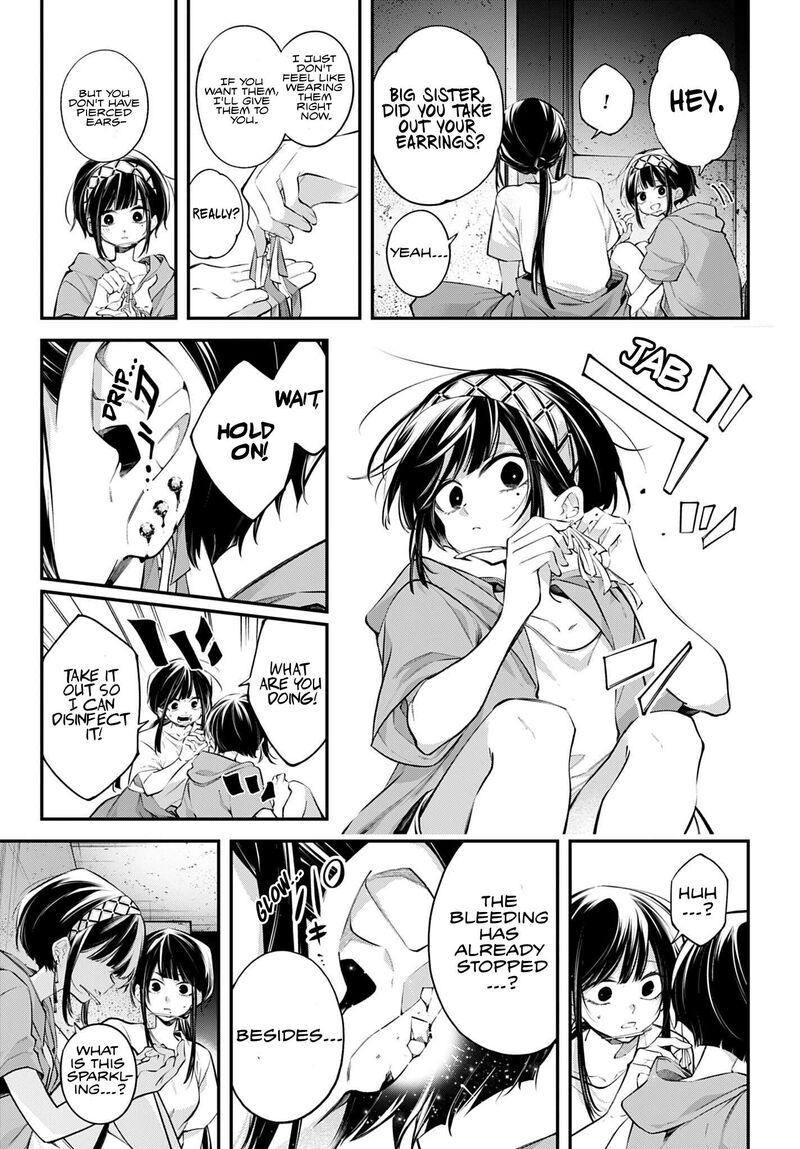 Rekkyou Sensen Chapter 34 Page 9