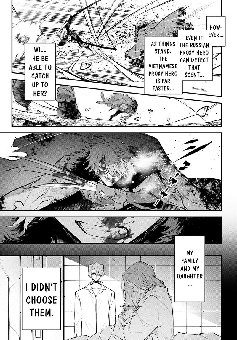 Rekkyou Sensen Chapter 35 Page 12